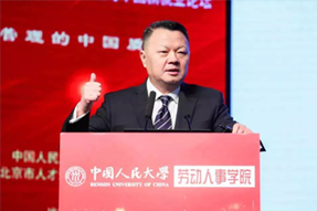 知名猎头公司凯发k8国际CEO郭鑫：中国企业“走出去”，该如何布局海外市场的人才团队建设？